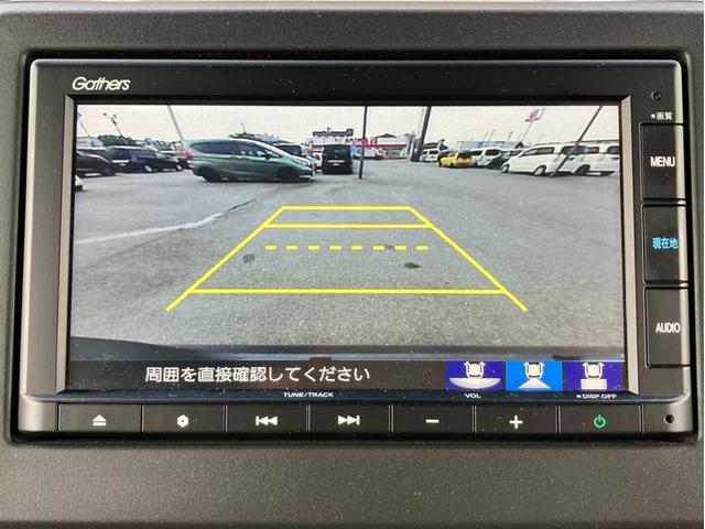 Ｎ－ＢＯＸカスタム Ｌ　ＶＸＭ２１５ＣＩナビ＆バックカメラ＆サイドカーテンエアバッグ＆Ｂｌｕｅｔｏｏｔｈ対応＆片側パワースライドドア＆ワンオーナー　Ｉストップ　片側電動両側スライドドア　キーレスエントリー　ＳＲＳ　Ｂカメ（19枚目）