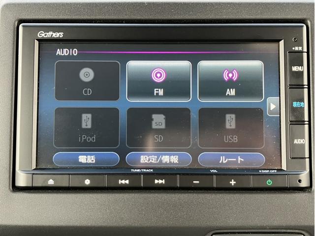 Ｎ－ＢＯＸカスタム Ｌ　ＶＸＭ２１５ＣＩナビ＆バックカメラ＆サイドカーテンエアバッグ＆Ｂｌｕｅｔｏｏｔｈ対応＆片側パワースライドドア＆ワンオーナー　Ｉストップ　片側電動両側スライドドア　キーレスエントリー　ＳＲＳ　Ｂカメ（21枚目）