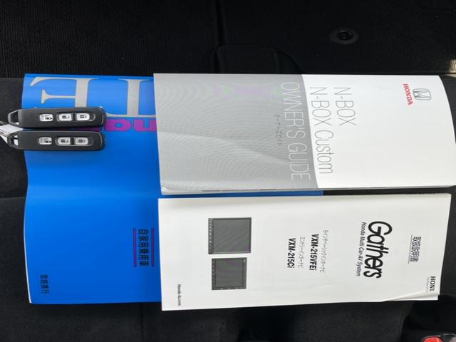 Ｎ－ＢＯＸカスタム Ｌ　ＶＸＭ２１５ＣＩナビ＆バックカメラ＆サイドカーテンエアバッグ＆Ｂｌｕｅｔｏｏｔｈ対応＆片側パワースライドドア＆ワンオーナー　Ｉストップ　片側電動両側スライドドア　キーレスエントリー　ＳＲＳ　Ｂカメ（30枚目）
