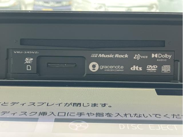 ヴェゼル ｅ：ＨＥＶＸ・ＨｕＮＴパッケージ　ＶＸＵ２４５ＶＺｉナビ＆バックカメラ＆サイドカーテンエアバッグ＆純正前後３カメラドライブレコーダー＆Ｂｌｕｅｔｏｏｔｈ対応＆ＥＴＣ２．０　サイドエアバック　イモビ　ＶＳＡ　キーフリー　Ｃソナー　ＡＢＳ（19枚目）