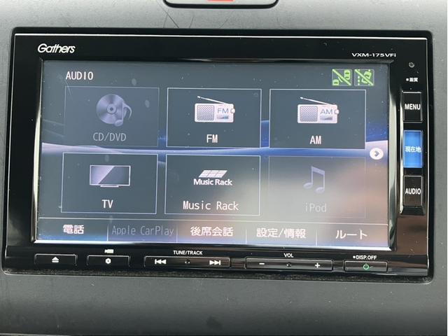 フリード＋ Ｇ・ホンダセンシング　Ｓパッケージ＆純正ナビ＆フルセグＴＶ＆ＤＶＤ再生＆Ｂｌｕｅｔｏｏｔｈ＆Ｂカメラ＆前ドラレコ＆ＥＴＣ＆エンジンスターター　ブレーキサポート　ＰＷ　両側電動ドア　リヤカメラ　パワーステアリング　クルコン（17枚目）