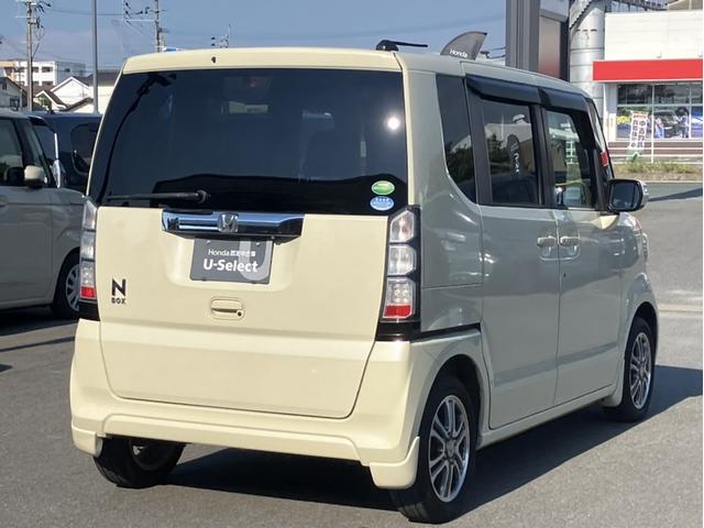 Ｎ－ＢＯＸ ＧＳＳパッケージ　ＶＸＭ１４５ＶＳｉナビ＆バックカメラ＆衝突被害軽減ブレーキ＆サイドカーテンエアバッグ＆Ｂｌｕｅｔｏｏｔｈ対応＆ワンオーナー　スマキ－　運転席助手席エアバック　衝突軽減ブレーキ　１セグＴＶ　ナビＴＶ（5枚目）