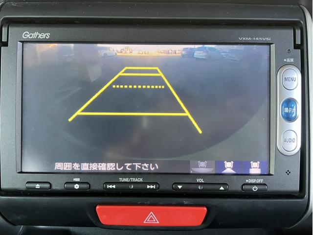 Ｎ－ＢＯＸ ＧＳＳパッケージ　ＶＸＭ１４５ＶＳｉナビ＆バックカメラ＆衝突被害軽減ブレーキ＆サイドカーテンエアバッグ＆Ｂｌｕｅｔｏｏｔｈ対応＆ワンオーナー　スマキ－　運転席助手席エアバック　衝突軽減ブレーキ　１セグＴＶ　ナビＴＶ（16枚目）