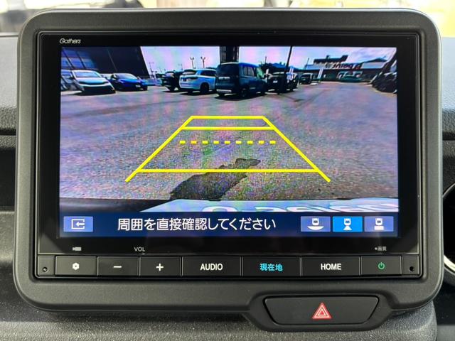 Ｎ－ＢＯＸカスタム ベースグレード　純正ナビ＆フルセグＴＶ＆Ｂｌｕｅｔｏｏｔｈ＆前後ドラレコ＆ＥＴＣ　ＣＭＢＳ　Ｄレコ　ベンチシート　オートエアコン　スマートキ　ＬＥＤ　クルコン　バックカメラ　パワーステアリング　エアバッグ　ＥＳＣ（17枚目）