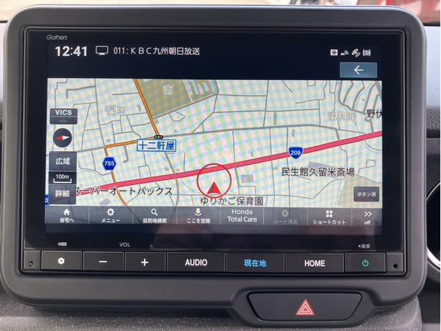 Ｎ－ＢＯＸカスタム ターボ　当社元デモカー＆コネクトナビ＆前後３カメラドライブレコーダー＆サイドカーテンエアバッグ＆Ｂｌｕｅｔｏｏｔｈ対応＆ＥＴＣ２．０　イモビライザー　衝突被害軽減　ベンチシート　キーフリー　Ｐセンサー　ＥＳＣ（15枚目）
