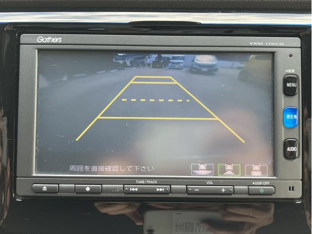 Ｎ－ＷＧＮ ＧＳＳパッケージ　ＶＸＭ１７４ＣＳｉナビ＆バックカメラ＆衝突被害軽減ブレーキ＆サイドカーテンエアバック＆Ｂｌｕｅｔｏｏｔｈ対応＆ワンオーナー　追突防止　リヤカメラ　Ａストップ　ＶＳＣ　ＵＳＢポート　パワステ　ＥＴＣ（17枚目）