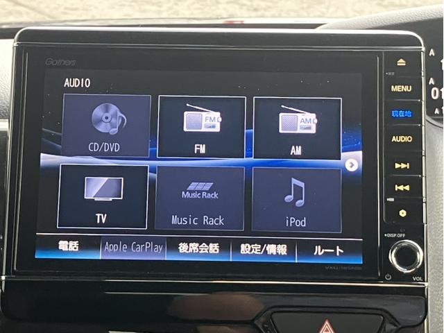 Ｎ－ＢＯＸカスタム Ｇ・Ｌターボホンダセンシング　ＶＸＵ１８５ＮＢｉナビ＆バックカメラ＆サイドカーテンエアバック＆衝突被害軽減ブレーキ＆Ｂｌｕｅｔｏｏｔｈ対応　フルセ　両側ＰＷスライドドア　Ｂモニタ　Ｉストップ　セキュリティー　ＵＳＢ接続　ナビＴＶ（12枚目）