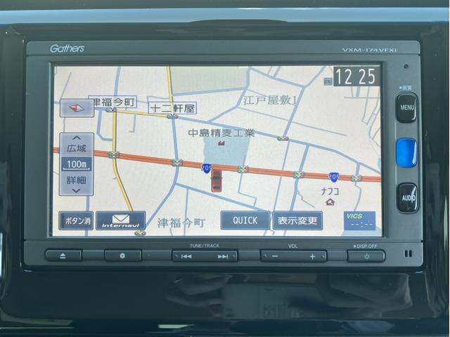 Ｎ－ＷＧＮ Ｇ・Ｌパッケージ　純正ナビ＆ＤＶＤ再生＆フルセグＴＶ＆Ｂｌｕｅｔｏｏｔｈ＆Ｂカメラ＆ＥＴＣ　地デジＴＶ　ナビＴＶ　サイドエアバッグ　Ａストップ　ＶＳＡ　バックカメラ　スマートキー　オートエアコン　ＥＴＣ付き　キーフリー（15枚目）
