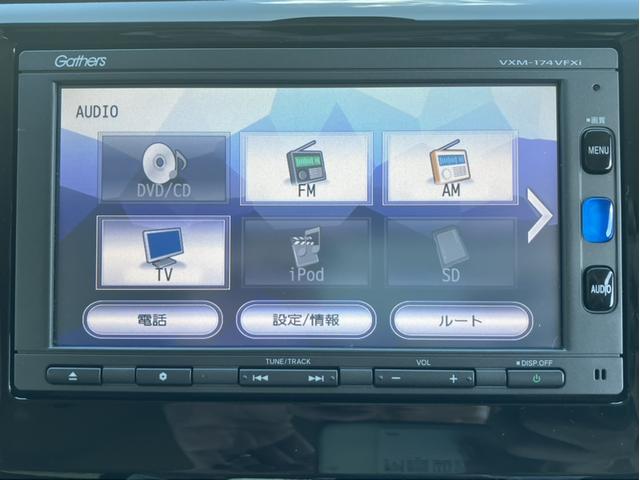 Ｎ－ＷＧＮ Ｇ・Ｌパッケージ　純正ナビ＆ＤＶＤ再生＆フルセグＴＶ＆Ｂｌｕｅｔｏｏｔｈ＆Ｂカメラ＆ＥＴＣ　地デジＴＶ　ナビＴＶ　サイドエアバッグ　Ａストップ　ＶＳＡ　バックカメラ　スマートキー　オートエアコン　ＥＴＣ付き　キーフリー（18枚目）