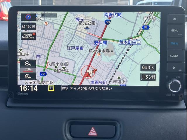 ヴェゼル ｅ：ＨＥＶＺ　レンタＵＰ＆純正ナビ＆フルセグＴＶ＆ＤＶＤ再生＆Ｂｌｕｅｔｏｏｔｈ＆前後ドラレコ＆Ｂカメラ＆ＥＴＣ　衝突回避支援ブレーキ機能　スマキ　Ｐトランク　フルオートエアコン　Ｄレコ　エアバッグ　両席エアバック（16枚目）