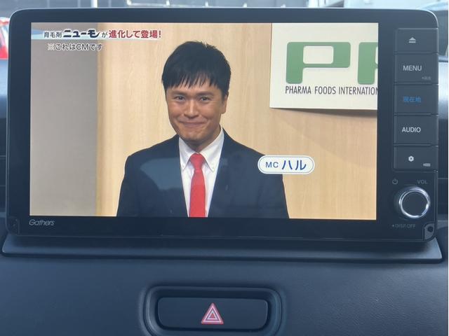 ヴェゼル ｅ：ＨＥＶＺ　レンタＵＰ＆純正ナビ＆フルセグＴＶ＆ＤＶＤ再生＆Ｂｌｕｅｔｏｏｔｈ＆前後ドラレコ＆Ｂカメラ＆ＥＴＣ　衝突回避支援ブレーキ機能　スマキ　Ｐトランク　フルオートエアコン　Ｄレコ　エアバッグ　両席エアバック（17枚目）