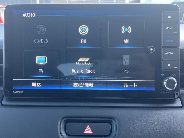ヴェゼル ｅ：ＨＥＶＺ　レンタＵＰ＆純正ナビ＆フルセグＴＶ＆ＤＶＤ再生＆Ｂｌｕｅｔｏｏｔｈ＆前後ドラレコ＆Ｂカメラ＆ＥＴＣ　衝突回避支援ブレーキ機能　スマキ　Ｐトランク　フルオートエアコン　Ｄレコ　エアバッグ　両席エアバック（19枚目）