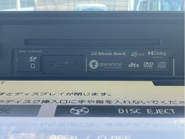 ヴェゼル ｅ：ＨＥＶＺ　レンタＵＰ＆純正ナビ＆フルセグＴＶ＆ＤＶＤ再生＆Ｂｌｕｅｔｏｏｔｈ＆前後ドラレコ＆Ｂカメラ＆ＥＴＣ　衝突回避支援ブレーキ機能　スマキ　Ｐトランク　フルオートエアコン　Ｄレコ　エアバッグ　両席エアバック（21枚目）