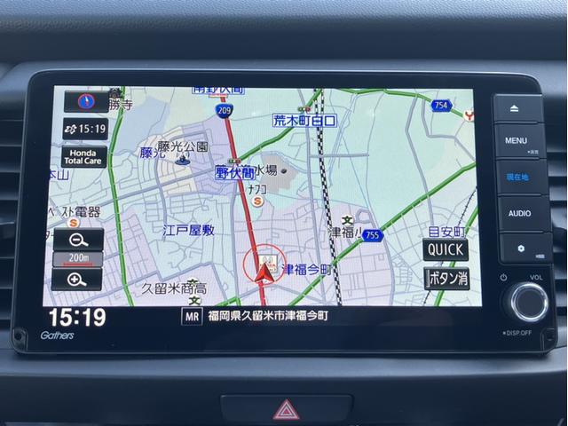 フィット ホーム　レンタＵＰ＆ＶＸＵ２４５ＦＴＩナビ＆フルセグ＆ＤＶＤ再生＆Ｂｌｕｅｔｏｏｔｈ＆バックモニター＆ＥＴＣ　衝突軽減　リアカメラ　ソナー　ＵＳＢ接続　ＡＡＣ　横滑り防止機能　サイドエアバック　オートライト（16枚目）