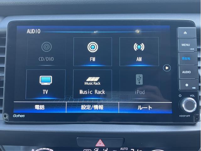 フィット ホーム　レンタＵＰ＆ＶＸＵ２４５ＦＴＩナビ＆フルセグ＆ＤＶＤ再生＆Ｂｌｕｅｔｏｏｔｈ＆バックモニター＆ＥＴＣ　衝突軽減　リアカメラ　ソナー　ＵＳＢ接続　ＡＡＣ　横滑り防止機能　サイドエアバック　オートライト（19枚目）
