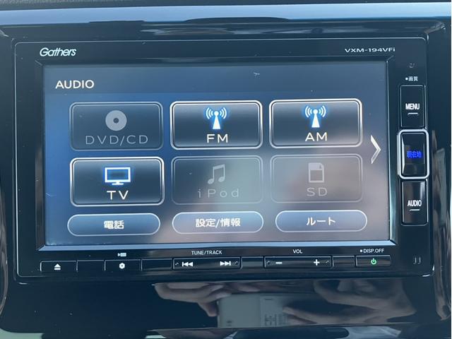 Ｎ－ＷＧＮ ＧＳＳパッケージＩＩ　ＶＸＭ１９４ＶＦｉナビ＆純正フロントドライブレコーダー＆サイドカーテンエアバック＆シートヒーター＆Ｂｌｕｅｔｏｏｔｈ対応＆ワンオーナー（19枚目）