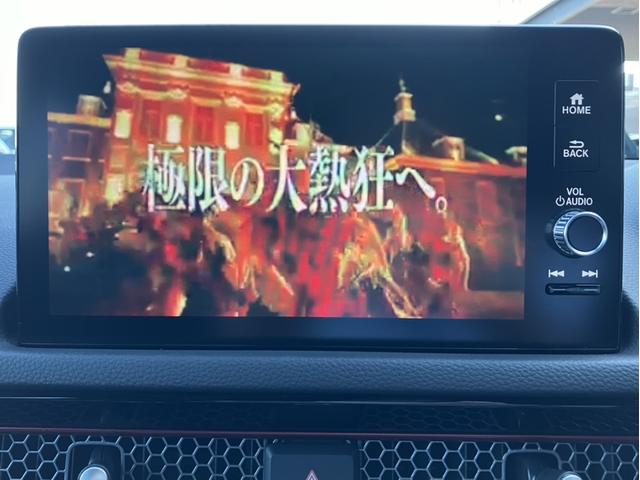 シビック ＲＳ　当社元デモカー＆Ｇｏｏｇｌｅ搭載９インチコネクトディスプレイ＆ＢＯＳＥプレミアムサウンドシステム＆Ｂｌｕｅｔｏｏｔｈ＆Ｂカメラ＆前後ドラレコ＆ワイヤレス充電＆ＥＴＣ　ＬＥＤヘッド　衝突被害軽減ブレーキ（16枚目）