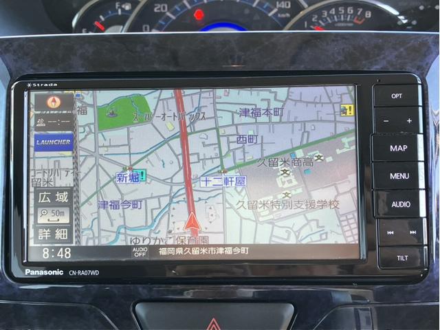 タント カスタムＲＳトップエディションＳＡＩＩＩ　社外ナビ＆フルセグＴＶ＆ＤＶＤ再生＆Ｂｌｕｅｔｏｏｔｈ＆前後ドラレコ＆ＥＴＣ＆Ｂカメラ　ブレーキサポート　ＡＡＣ　Ｂモニター　両側オートスライドドア　ナビＴＶ　地デジフルセグ　シートヒータ　ＬＥＤ（16枚目）