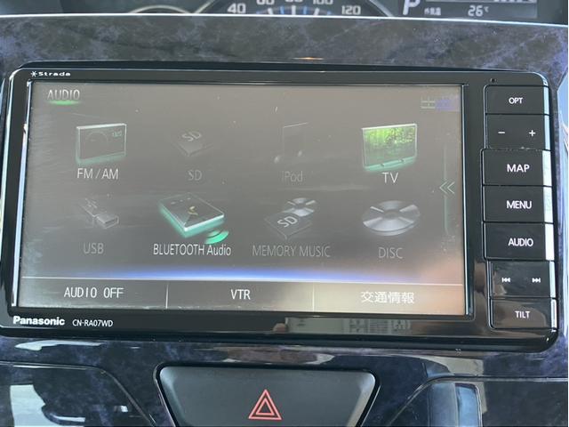 タント カスタムＲＳトップエディションＳＡＩＩＩ　社外ナビ＆フルセグＴＶ＆ＤＶＤ再生＆Ｂｌｕｅｔｏｏｔｈ＆前後ドラレコ＆ＥＴＣ＆Ｂカメラ　ブレーキサポート　ＡＡＣ　Ｂモニター　両側オートスライドドア　ナビＴＶ　地デジフルセグ　シートヒータ　ＬＥＤ（19枚目）
