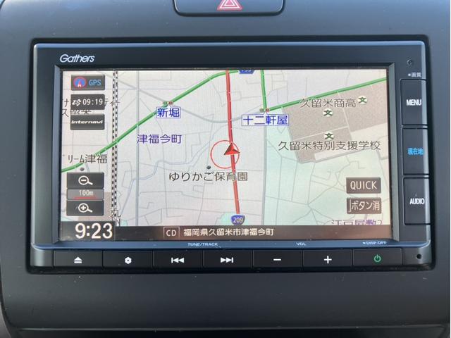 フリードハイブリッド ハイブリッド・Ｇホンダセンシング　純正ナビ＆Ｂｌｕｅｔｏｏｔｈ＆Ｂカメラ＆ＥＴＣ＆前後ドラレコ　軽減ブレーキ　キーフリーシステム　サイドカーテンエアバック　ＥＣＯＮ　後カメラ　Ａクルーズ　ＬＥＤヘッドランプ　横滑防止　ドライブレコーダ（16枚目）