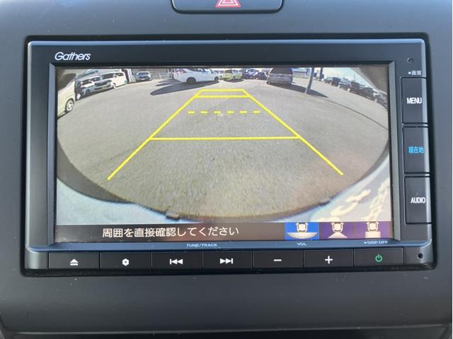 フリードハイブリッド ハイブリッド・Ｇホンダセンシング　純正ナビ＆Ｂｌｕｅｔｏｏｔｈ＆Ｂカメラ＆ＥＴＣ＆前後ドラレコ　軽減ブレーキ　キーフリーシステム　サイドカーテンエアバック　ＥＣＯＮ　後カメラ　Ａクルーズ　ＬＥＤヘッドランプ　横滑防止　ドライブレコーダ（17枚目）