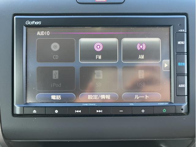 フリードハイブリッド ハイブリッド・Ｇホンダセンシング　純正ナビ＆Ｂｌｕｅｔｏｏｔｈ＆Ｂカメラ＆ＥＴＣ＆前後ドラレコ　軽減ブレーキ　キーフリーシステム　サイドカーテンエアバック　ＥＣＯＮ　後カメラ　Ａクルーズ　ＬＥＤヘッドランプ　横滑防止　ドライブレコーダ（18枚目）