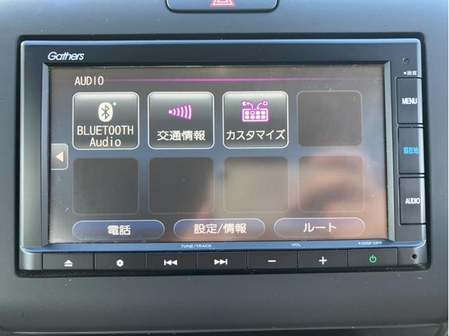 フリードハイブリッド ハイブリッド・Ｇホンダセンシング　純正ナビ＆Ｂｌｕｅｔｏｏｔｈ＆Ｂカメラ＆ＥＴＣ＆前後ドラレコ　軽減ブレーキ　キーフリーシステム　サイドカーテンエアバック　ＥＣＯＮ　後カメラ　Ａクルーズ　ＬＥＤヘッドランプ　横滑防止　ドライブレコーダ（19枚目）
