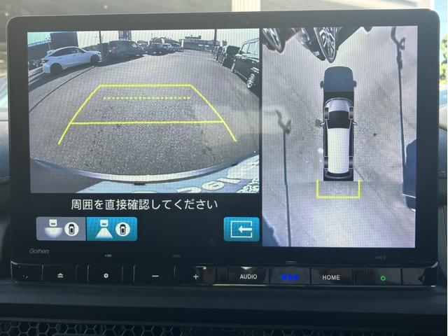 ステップワゴン ｅ：ＨＥＶスパーダ　純正１１．４インチナビ＆フリップダウンモニターフルセグＴＶ＆ＤＶＤ再生＆Ｂｌｕｅｔｏｏｔｈ＆全方位カメラ＆前後ドラレコ＆ＥＴＣ　マルチカメラ　デュアルエアコン　フルオートエアコン　ＥＳＣ　シートヒータ（18枚目）