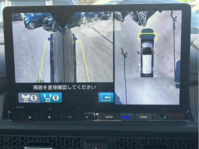 ステップワゴン ｅ：ＨＥＶスパーダ　純正１１．４インチナビ＆フリップダウンモニターフルセグＴＶ＆ＤＶＤ再生＆Ｂｌｕｅｔｏｏｔｈ＆全方位カメラ＆前後ドラレコ＆ＥＴＣ　マルチカメラ　デュアルエアコン　フルオートエアコン　ＥＳＣ　シートヒータ（19枚目）