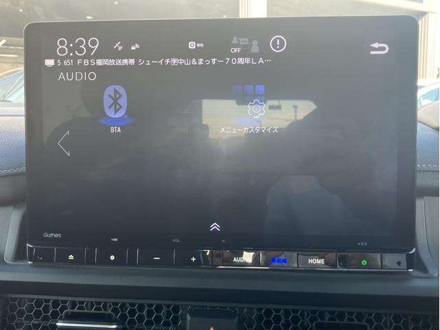 ステップワゴン ｅ：ＨＥＶスパーダ　純正１１．４インチナビ＆フリップダウンモニターフルセグＴＶ＆ＤＶＤ再生＆Ｂｌｕｅｔｏｏｔｈ＆全方位カメラ＆前後ドラレコ＆ＥＴＣ　マルチカメラ　デュアルエアコン　フルオートエアコン　ＥＳＣ　シートヒータ（21枚目）