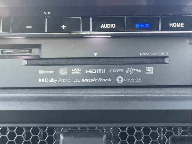 ステップワゴン ｅ：ＨＥＶスパーダ　純正１１．４インチナビ＆フリップダウンモニターフルセグＴＶ＆ＤＶＤ再生＆Ｂｌｕｅｔｏｏｔｈ＆全方位カメラ＆前後ドラレコ＆ＥＴＣ　マルチカメラ　デュアルエアコン　フルオートエアコン　ＥＳＣ　シートヒータ（22枚目）