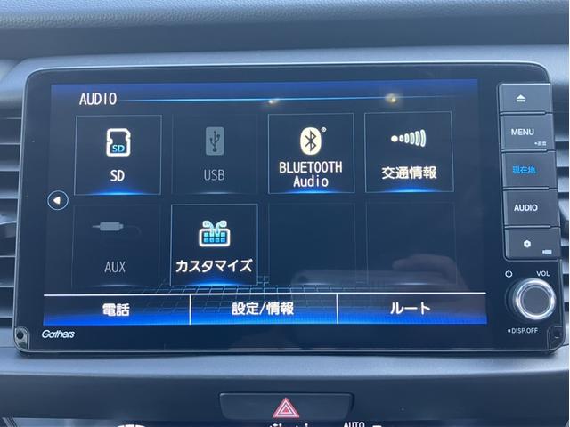 フィット ホーム レンタUPVXU245FTiナビ&バックカメラ&純正フロントドライブレコーダー&サイドカーテンエアバック&Bluetooth対応 衝突軽減 リアカメラ ソナー USB接続 AAC 横滑り防止機能(20枚目)