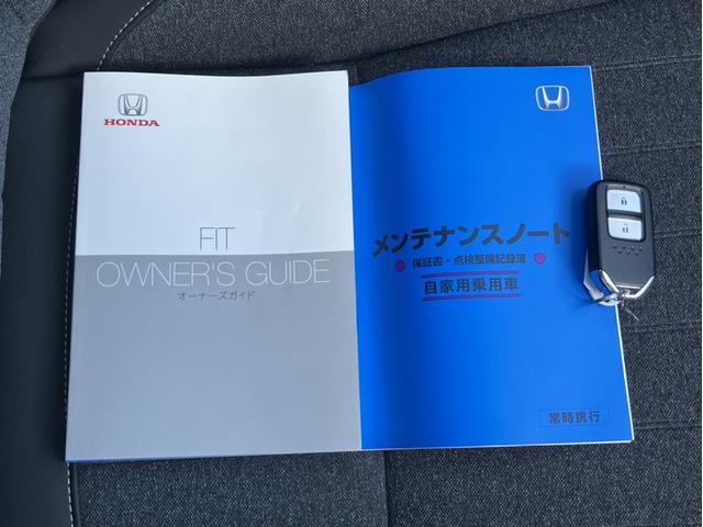 フィット ホーム レンタUPVXU245FTiナビ&バックカメラ&純正フロントドライブレコーダー&サイドカーテンエアバック&Bluetooth対応 衝突軽減 リアカメラ ソナー USB接続 AAC 横滑り防止機能(31枚目)