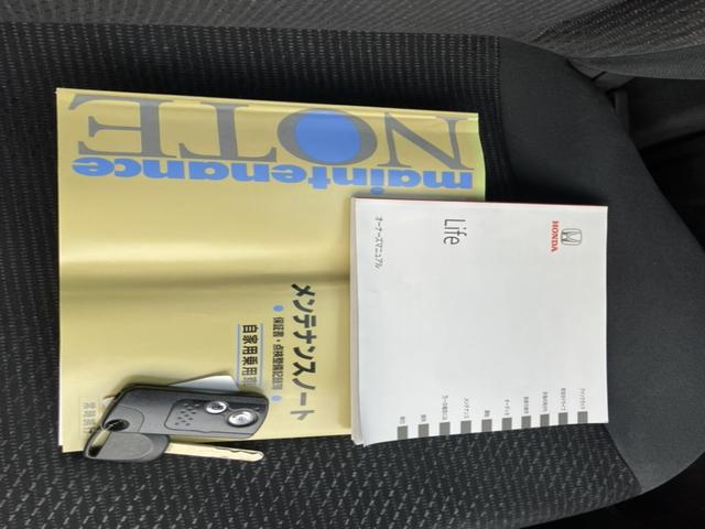 ライフ ディーバ 純正オーディオ&バックカメラ&社外フロントドライブレコーダー&ETC&ワンオーナー ダブルエアバッグ セキュリティアラーム AAC Bカメ エアバック キーレス ベンチ パワーウインドウ ABS(21枚目)
