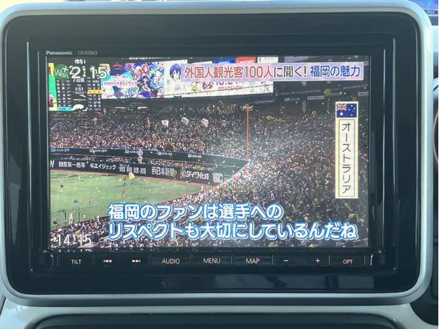 スペーシア ハイブリッドＸ　純正８インチナビ＆フルセグＴＶ＆ＤＶＤ再生＆Ｂｌｕｅｔｏｏｔｈ＆前ドラレコ＆全方位カメラ＆前ドラレコ＆ＥＴＣ　デュアルセンサーブレーキＳ　両側パワードア　コーナーセンサ　スマートエントリー　フリーキー（17枚目）