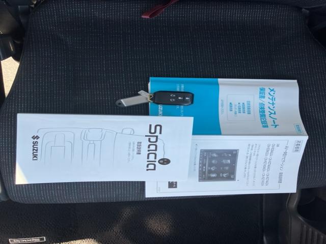 スペーシア ハイブリッドＸ　純正８インチナビ＆フルセグＴＶ＆ＤＶＤ再生＆Ｂｌｕｅｔｏｏｔｈ＆前ドラレコ＆全方位カメラ＆前ドラレコ＆ＥＴＣ　デュアルセンサーブレーキＳ　両側パワードア　コーナーセンサ　スマートエントリー　フリーキー（29枚目）