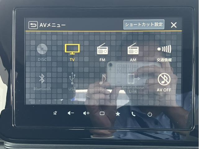 ワゴンRスマイル ハイブリッドSリミテッド レンタUP&純正ナビ&アラウンドビューモニター&衝突被害軽減ブレーキ&Bluetooth対応 シートH 盗難警報装置 誤発進抑制 LED インテリキー フルセグTV キーフリー ETC ABS AAC(18枚目)