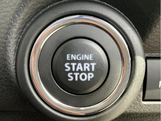 ワゴンRスマイル ハイブリッドSリミテッド レンタUP&純正ナビ&アラウンドビューモニター&衝突被害軽減ブレーキ&Bluetooth対応 シートH 盗難警報装置 誤発進抑制 LED インテリキー フルセグTV キーフリー ETC ABS AAC(21枚目)