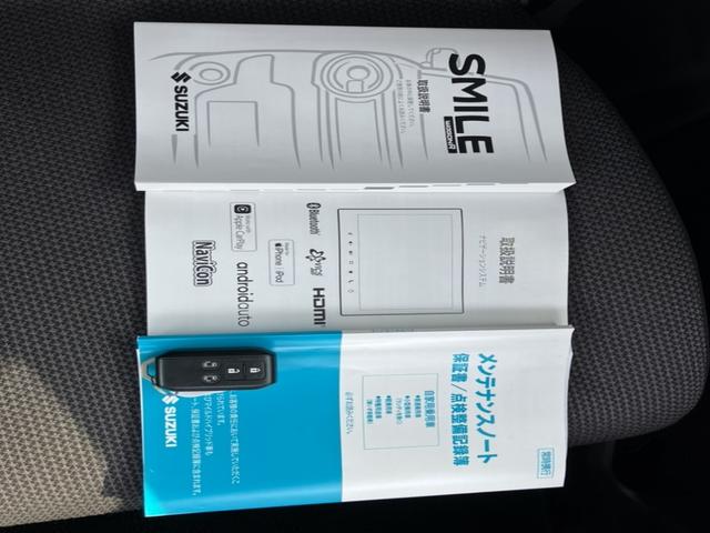 ワゴンRスマイル ハイブリッドSリミテッド レンタUP&純正ナビ&アラウンドビューモニター&衝突被害軽減ブレーキ&Bluetooth対応 シートH 盗難警報装置 誤発進抑制 LED インテリキー フルセグTV キーフリー ETC ABS AAC(29枚目)