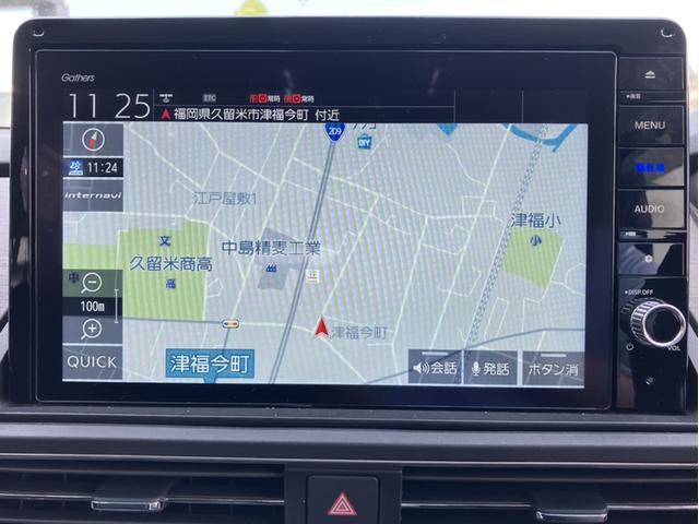 オデッセイ アブソルート・EX VXU217DYiナビ&VM185ENフリップダウンモニター&アラウンドビューモニター&サイドカーテンエアバック&純正フロントドライブレコーダー&Bluetooth対応&ワンオーナー シ-トヒ-タ-(16枚目)