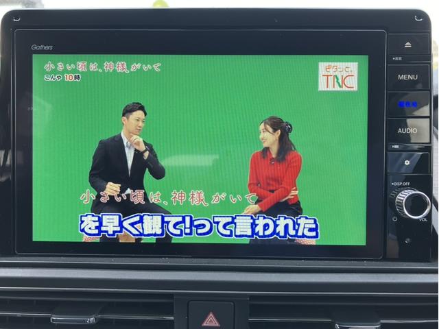 オデッセイ アブソルート・EX VXU217DYiナビ&VM185ENフリップダウンモニター&アラウンドビューモニター&サイドカーテンエアバック&純正フロントドライブレコーダー&Bluetooth対応&ワンオーナー シ-トヒ-タ-(18枚目)