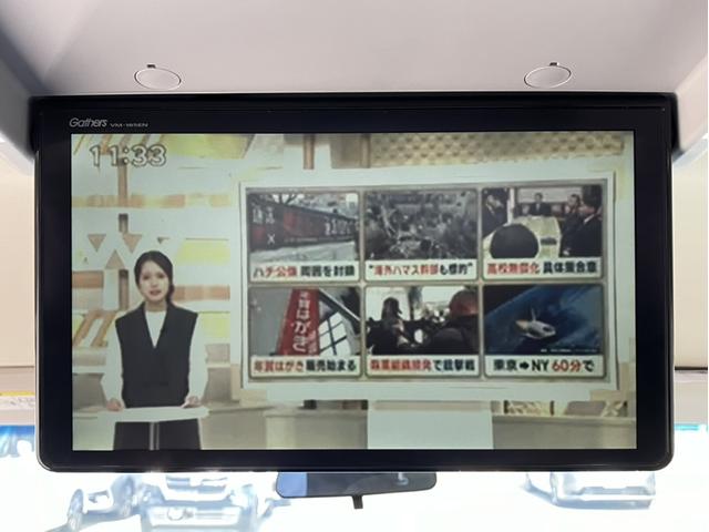 オデッセイ アブソルート・EX VXU217DYiナビ&VM185ENフリップダウンモニター&アラウンドビューモニター&サイドカーテンエアバック&純正フロントドライブレコーダー&Bluetooth対応&ワンオーナー シ-トヒ-タ-(20枚目)