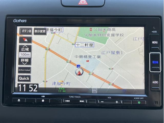 フリード＋ Ｇ・ホンダセンシング　ＶＸＭ２１４ＶＦｉナビ＆バックカメラ＆両側パワースライドドア＆シートヒーター＆フルセグ＆Ｂｌｕｅｔｏｏｔｈ対応＆ワンオーナー　プリクラッシュ　Ｂモニター　両側オートスライドドア　パワーウインド　ＰＳ（16枚目）