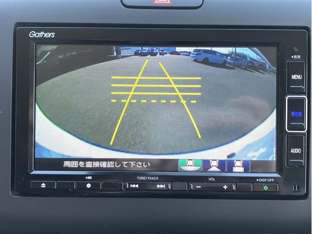 フリード＋ Ｇ・ホンダセンシング　ＶＸＭ２１４ＶＦｉナビ＆バックカメラ＆両側パワースライドドア＆シートヒーター＆フルセグ＆Ｂｌｕｅｔｏｏｔｈ対応＆ワンオーナー　プリクラッシュ　Ｂモニター　両側オートスライドドア　パワーウインド　ＰＳ（18枚目）