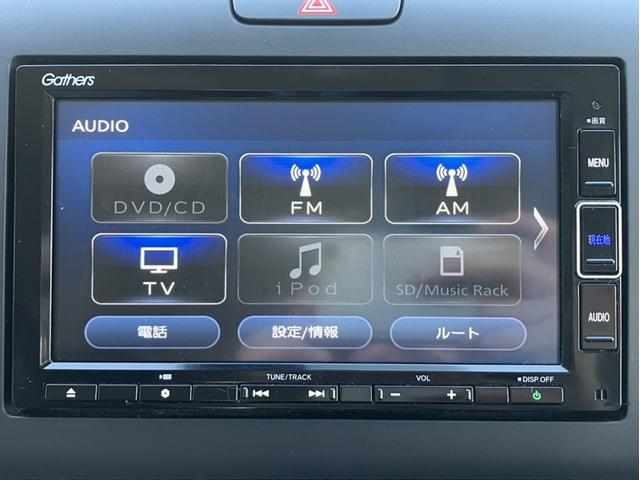 フリード＋ Ｇ・ホンダセンシング　ＶＸＭ２１４ＶＦｉナビ＆バックカメラ＆両側パワースライドドア＆シートヒーター＆フルセグ＆Ｂｌｕｅｔｏｏｔｈ対応＆ワンオーナー　プリクラッシュ　Ｂモニター　両側オートスライドドア　パワーウインド　ＰＳ（19枚目）