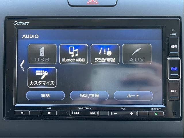 フリード＋ Ｇ・ホンダセンシング　ＶＸＭ２１４ＶＦｉナビ＆バックカメラ＆両側パワースライドドア＆シートヒーター＆フルセグ＆Ｂｌｕｅｔｏｏｔｈ対応＆ワンオーナー　プリクラッシュ　Ｂモニター　両側オートスライドドア　パワーウインド　ＰＳ（20枚目）