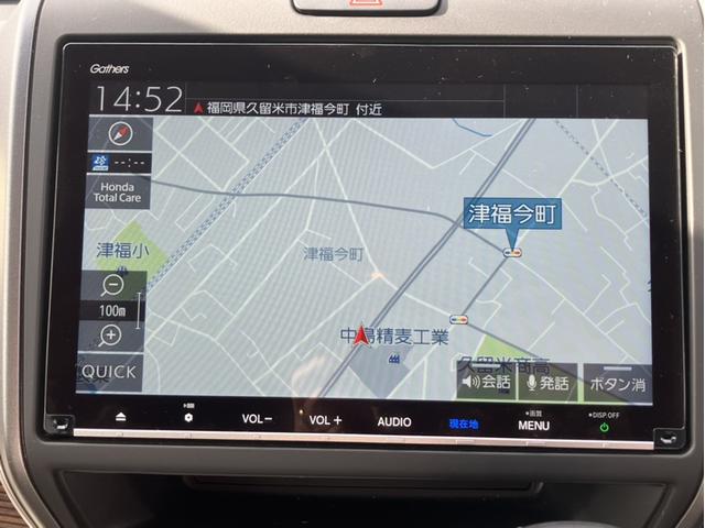 フリード クロスター レンタUP&VXM247VFNiナビ&純正フロントドライブレコーダー&Bluetooth対応&両側パワースライドドア&シートヒーター USB バックカメラ LEDヘッドライト 両側電動ドア VSA(16枚目)