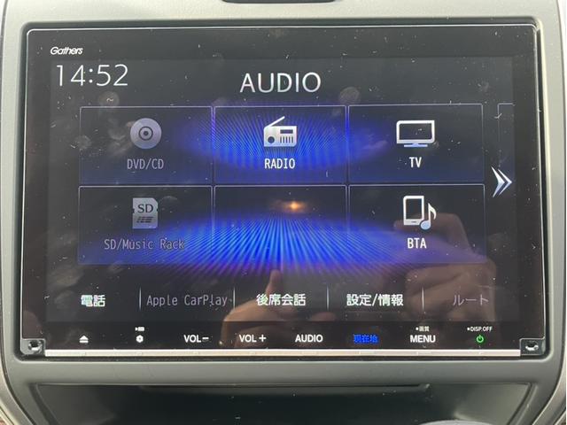 フリード クロスター レンタUP&VXM247VFNiナビ&純正フロントドライブレコーダー&Bluetooth対応&両側パワースライドドア&シートヒーター USB バックカメラ LEDヘッドライト 両側電動ドア VSA(19枚目)