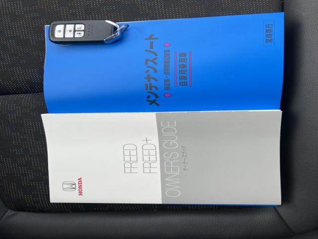 フリード クロスター レンタUP&VXM247VFNiナビ&純正フロントドライブレコーダー&Bluetooth対応&両側パワースライドドア&シートヒーター USB バックカメラ LEDヘッドライト 両側電動ドア VSA(31枚目)