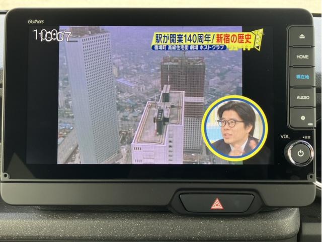 Ｎ－ＢＯＸカスタム ベースグレード　レンタ―ＵＰ＆ＬＸＵ２４２ＮＢｉナビ＆純正Ｆドラレコ＆アラウンドビューモニター＆衝突被害軽減ブレーキ＆Ｂｌｕｅｔｏｏｔｈ対応＆ミュージックサーバー　Ｗ電動ドア　ＵＳＢ接続　ＣＭＢＳ　Ｄレコ　スマートキ（17枚目）